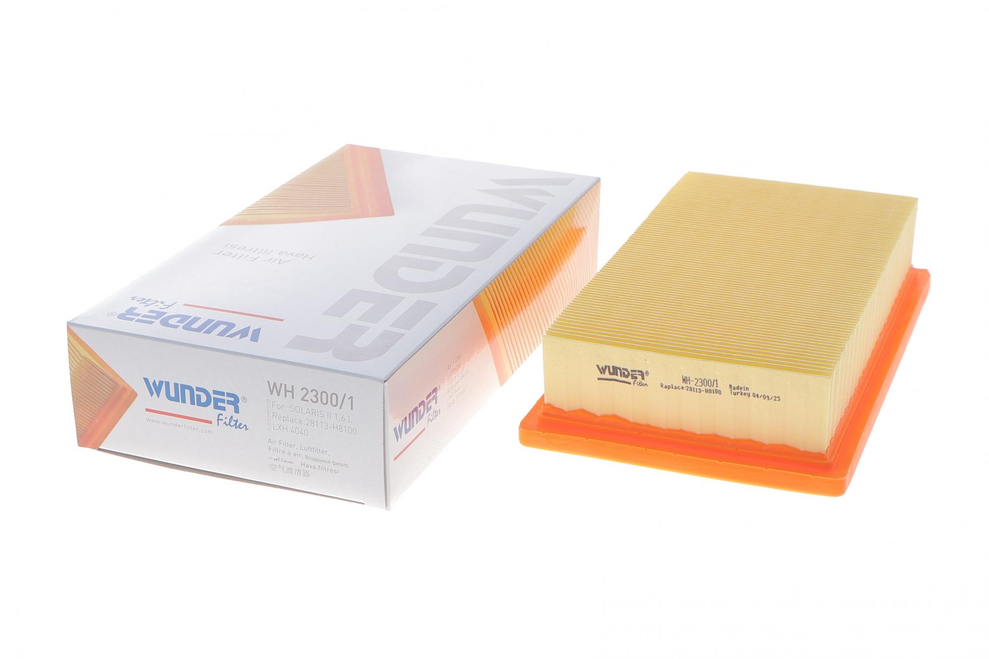 WH23001 WUNDER FILTER